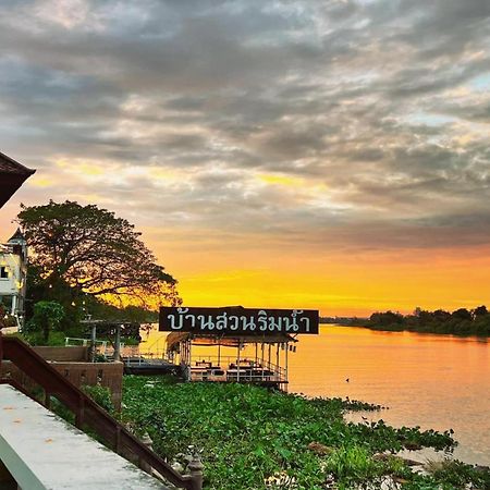 Ayutthaya Garden River Home Ban Bang Krasan Zewnętrze zdjęcie